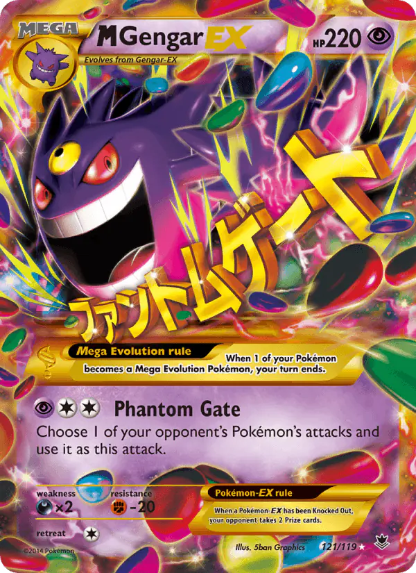 Carta M Gengar EX 121/119 de Phantom Forces