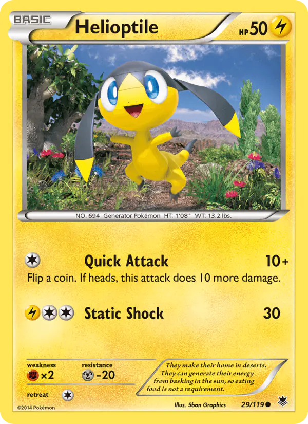 Carta Helioptile 29/119 de Phantom Forces