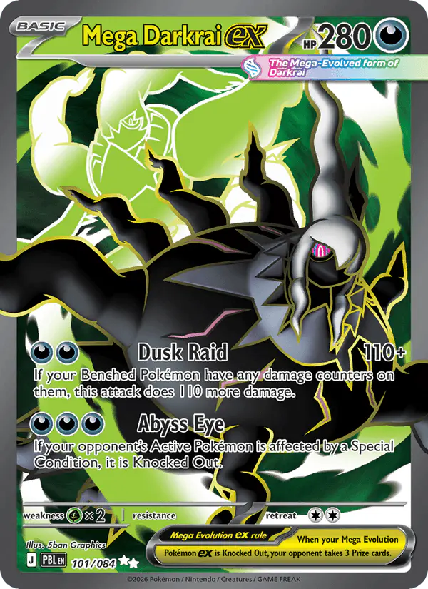 Carta Mega Darkrai ex 101/084 de Pitch Black