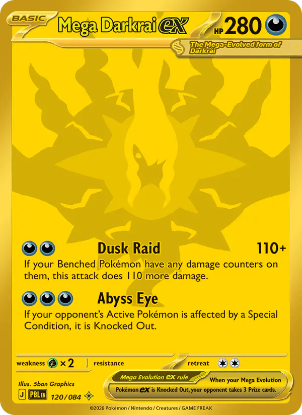 Carta Mega Darkrai ex 120/084 de Pitch Black