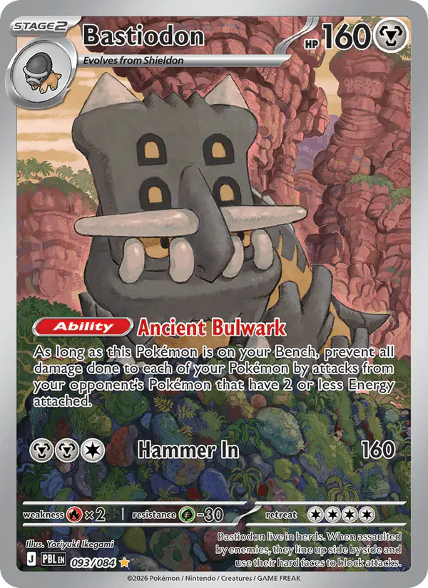 Carta Bastiodon 093/084 de Pitch Black