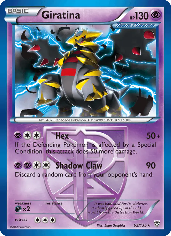 Carta Giratina 62/135 de Plasma Storm