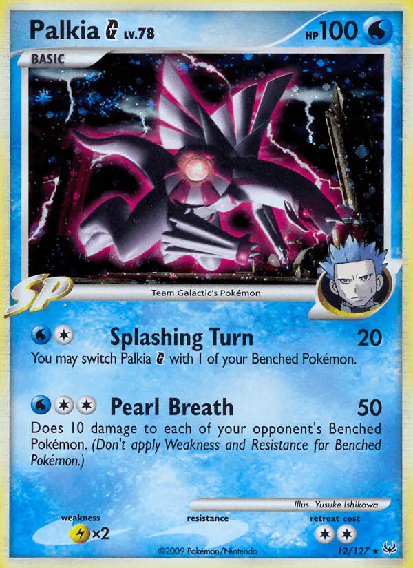 Carta Palkia G 12/127 de Platinum