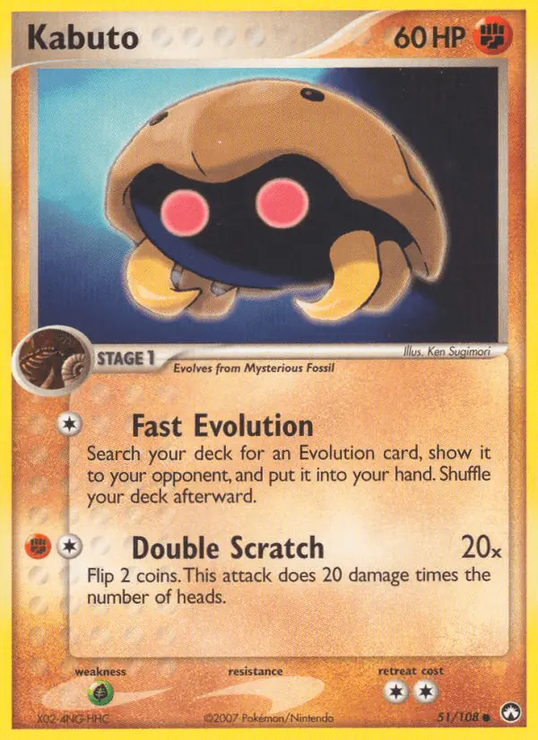 Carta Kabuto 51/108 de Power Keepers