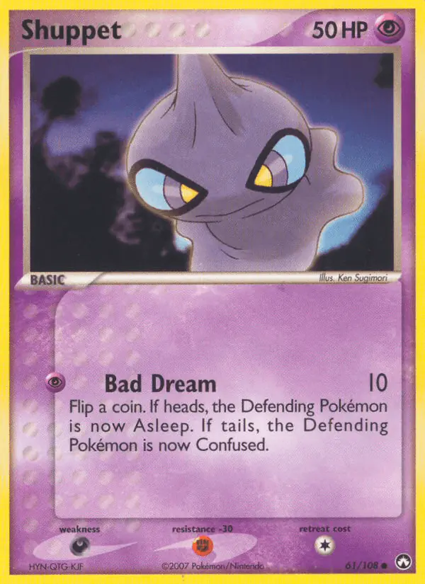 Carta Shuppet 61/108 de Power Keepers