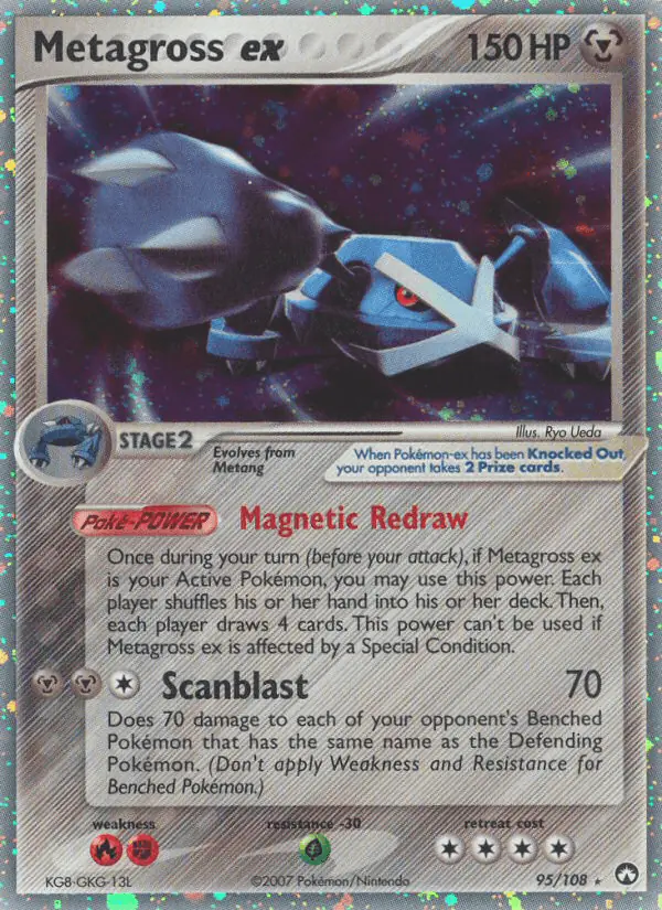 Carta Metagross ex 95/108 de Power Keepers