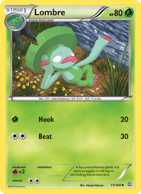 Carta Lombre 11/160 de Primal Clash