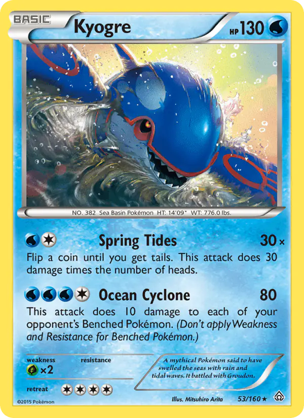 Carta Kyogre 53/160 de Primal Clash