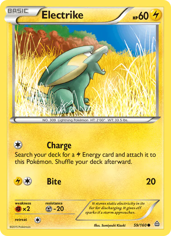 Carta Electrike 59/160 de Primal Clash