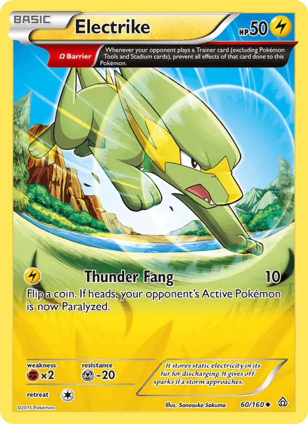Carta Electrike 60/160 de Primal Clash