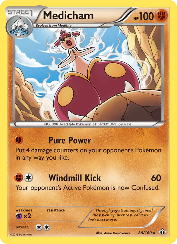 Carta Medicham 80/160 de Primal Clash