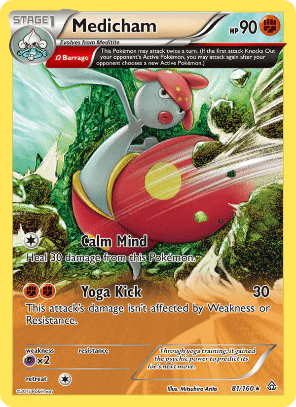 Carta Medicham 81/160 de Primal Clash