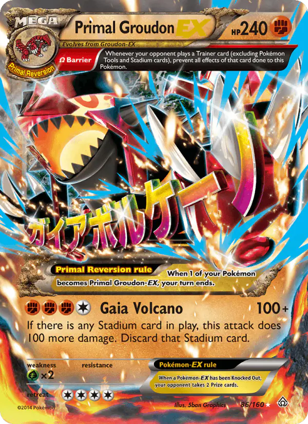 Carta Primal Groudon EX 86/160 de Primal Clash