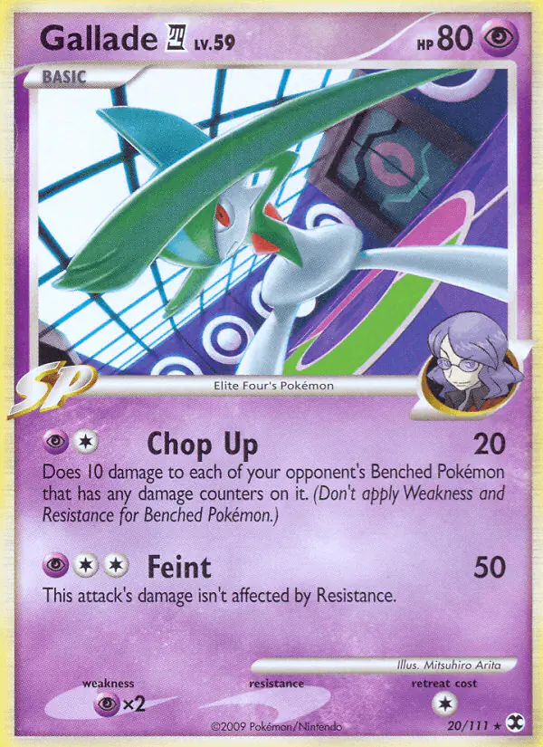 Carta Gallade E4 20/111 de Rising Rivals