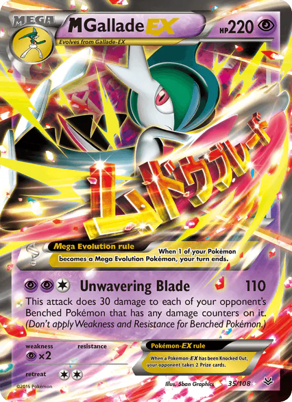 Carta M Gallade EX 35/108 de Roaring Skies
