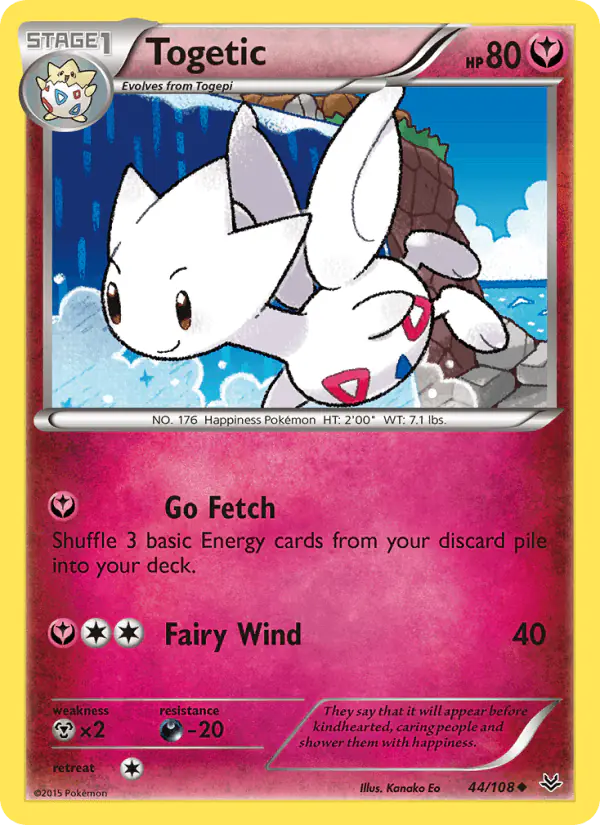 Carta Togetic 44/108 de Roaring Skies