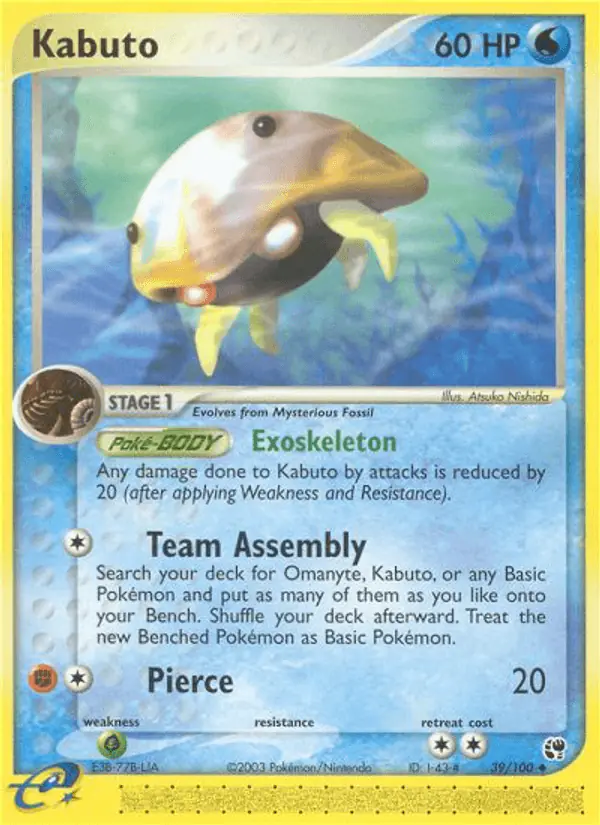 Carta Kabuto 39/100 de Sandstorm
