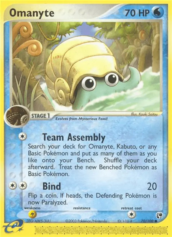 Carta Omanyte 70/100 de Sandstorm
