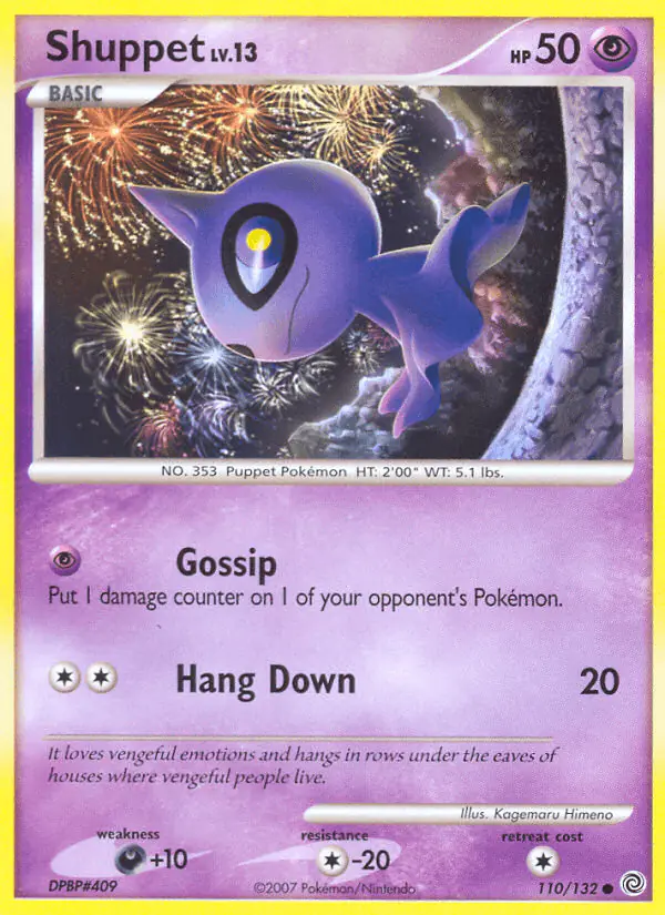 Carta Shuppet 110/132 de Secret Wonders