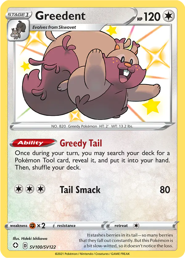 Carta Greedent SV100 de Shining Fates Shiny Vault