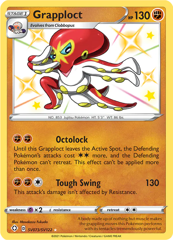 Carta Grapploct SV073 de Shining Fates Shiny Vault
