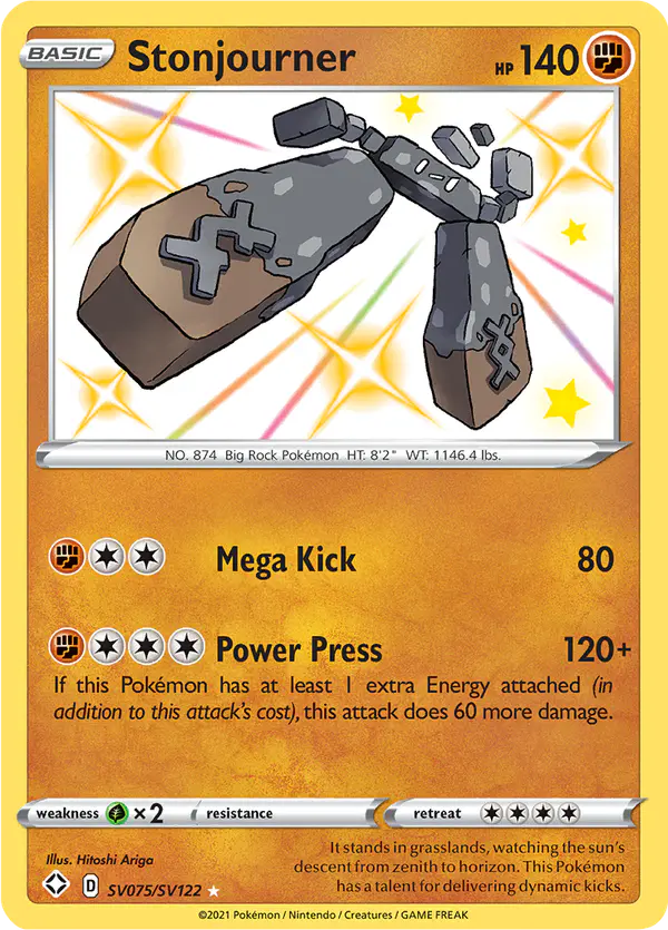 Carta Stonjourner SV075 de Shining Fates Shiny Vault