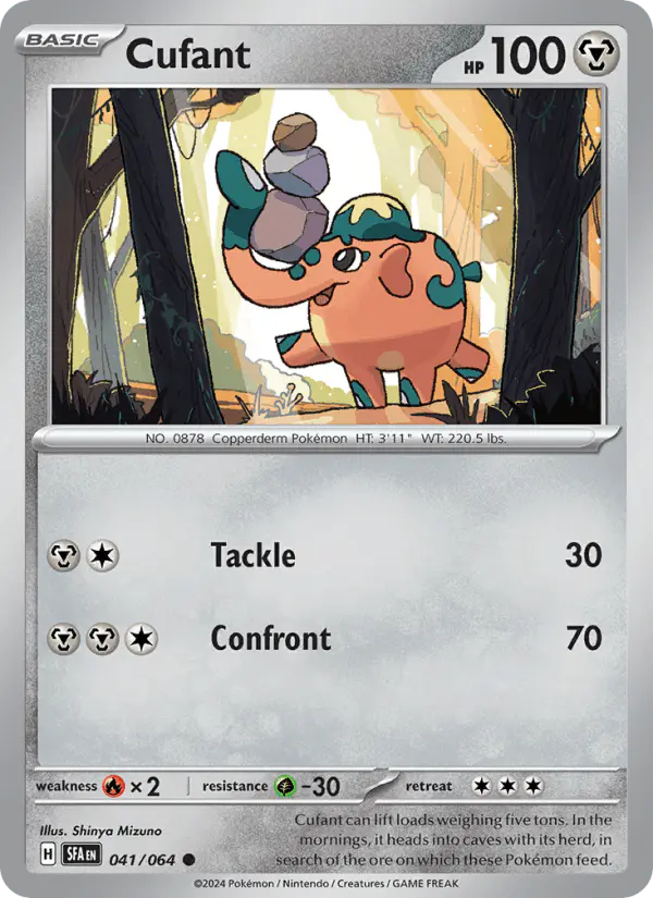 Carta Cufant 041/064 de Shrouded Fable