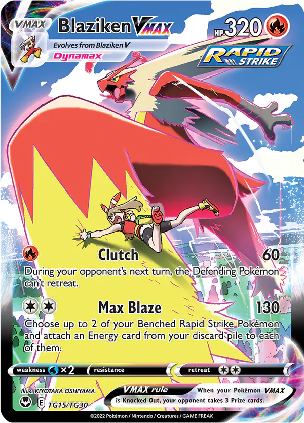 Carta Blaziken VMAX TG15 de Silver Tempest Trainer Gallery