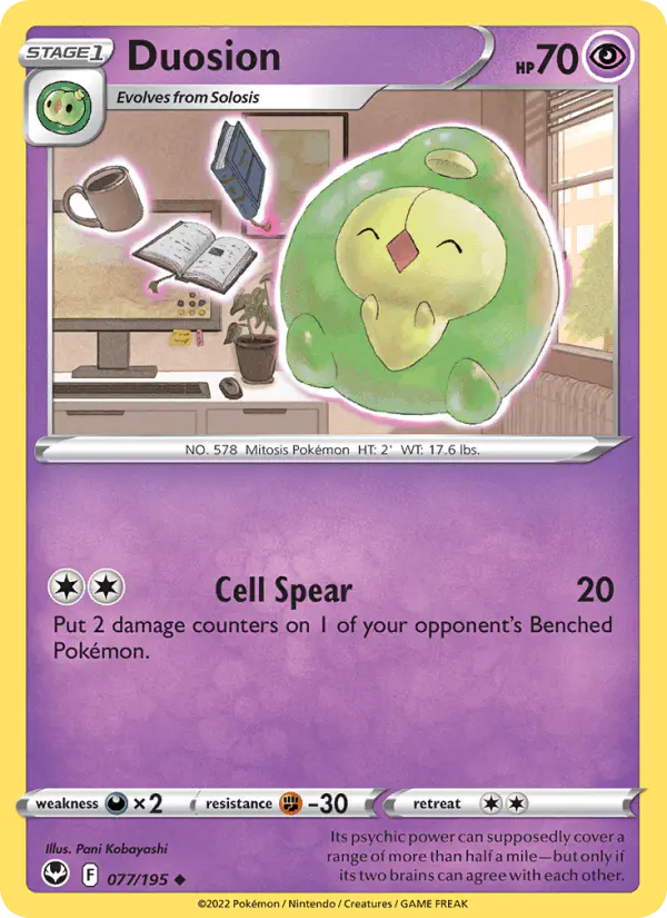 Carta Duosion 077/195 de Silver Tempest
