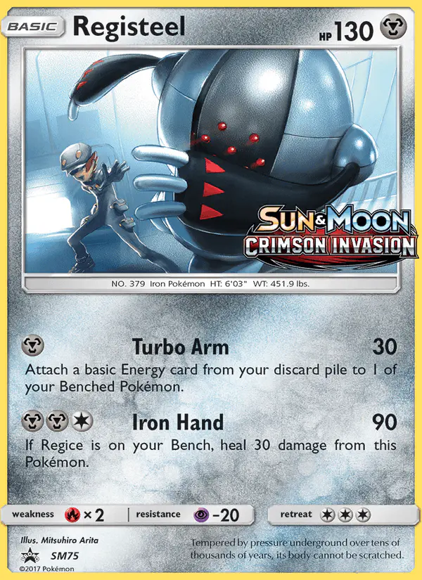 Carta Registeel SM75 de SM Black Star Promos