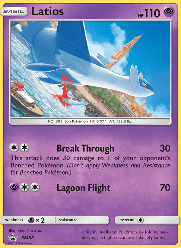 Carta Latios SM88 de SM Black Star Promos