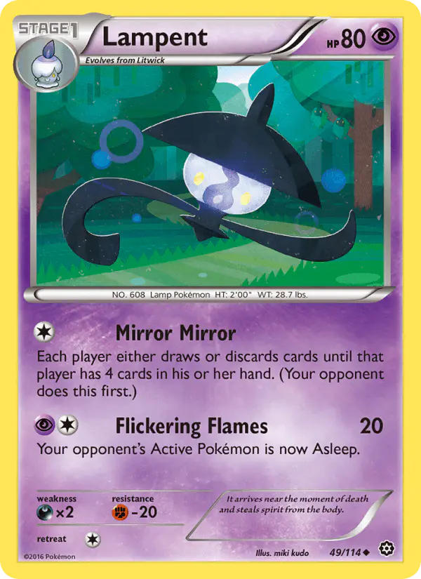 Carta Lampent 49/114 de Steam Siege