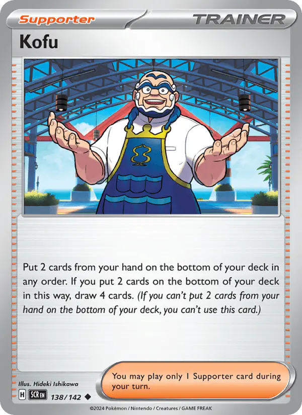 Carta Kofu 138/142 de Stellar Crown