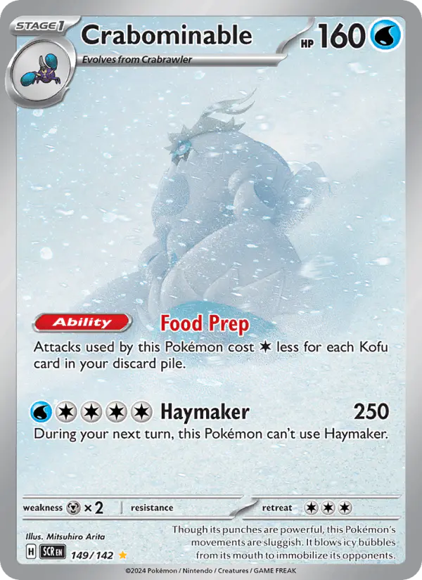 Carta Crabominable 149/142 de Stellar Crown