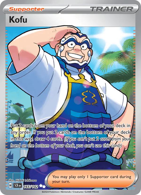 Carta Kofu 165/142 de Stellar Crown