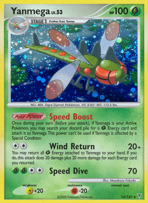 Carta Yanmega 14/147 de Supreme Victors