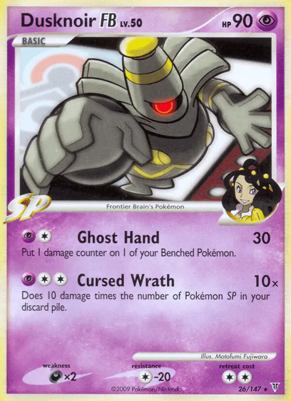 Carta Dusknoir FB 26/147 de Supreme Victors