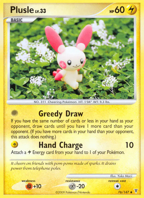 Carta Plusle 76/147 de Supreme Victors