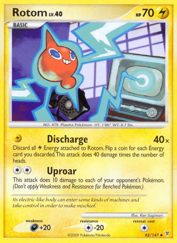 Carta Rotom 82/147 de Supreme Victors