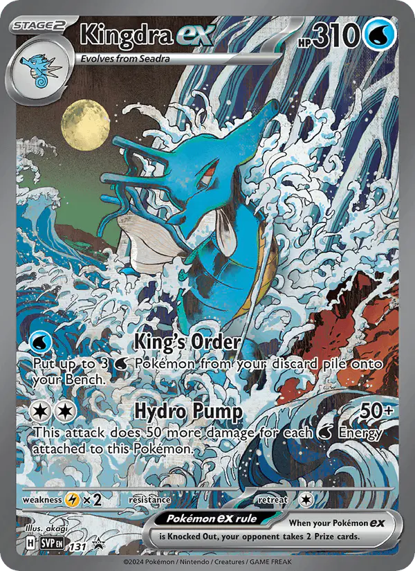 Carta Kingdra ex #131 de SVP Black Star Promos