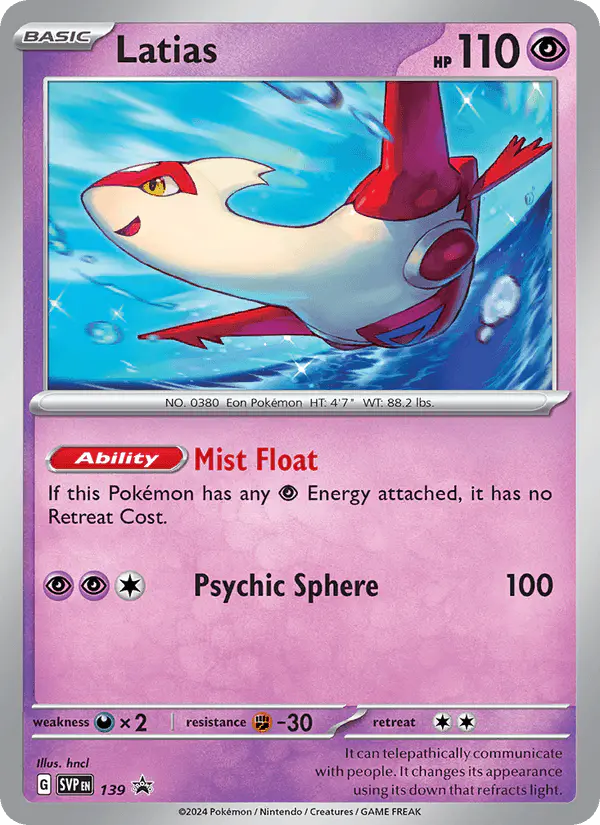 Carta Latias #139 de SVP Black Star Promos