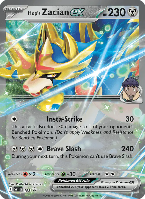 Carta Hop's Zacian ex #193 de SVP Black Star Promos