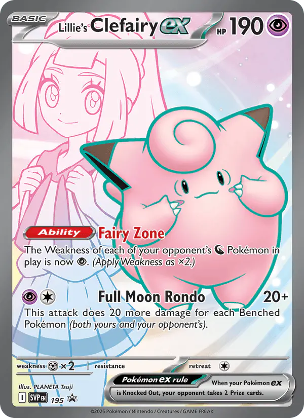 Carta Lillie's Clefairy ex #195 de SVP Black Star Promos