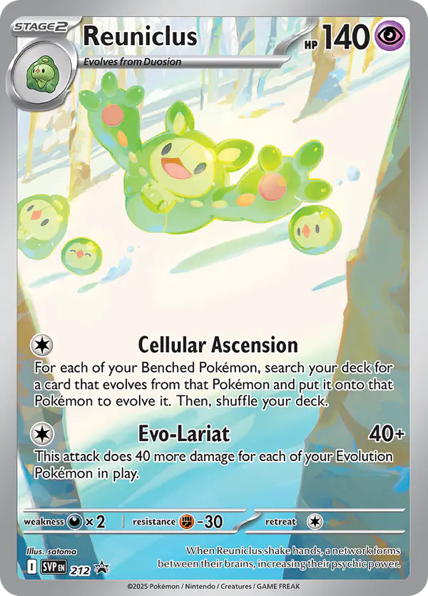 Carta Reuniclus #212 de SVP Black Star Promos