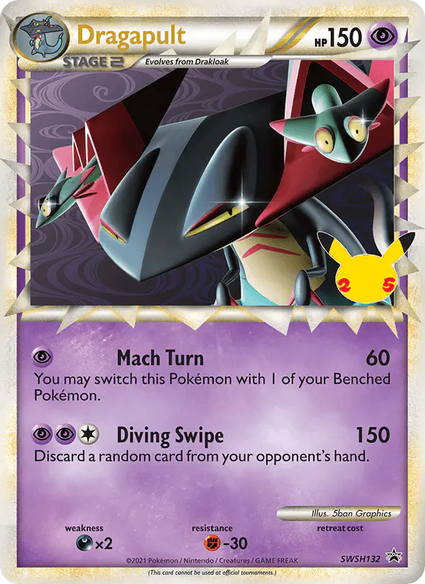Carta Dragapult SWSH132 de SWSH Black Star Promos