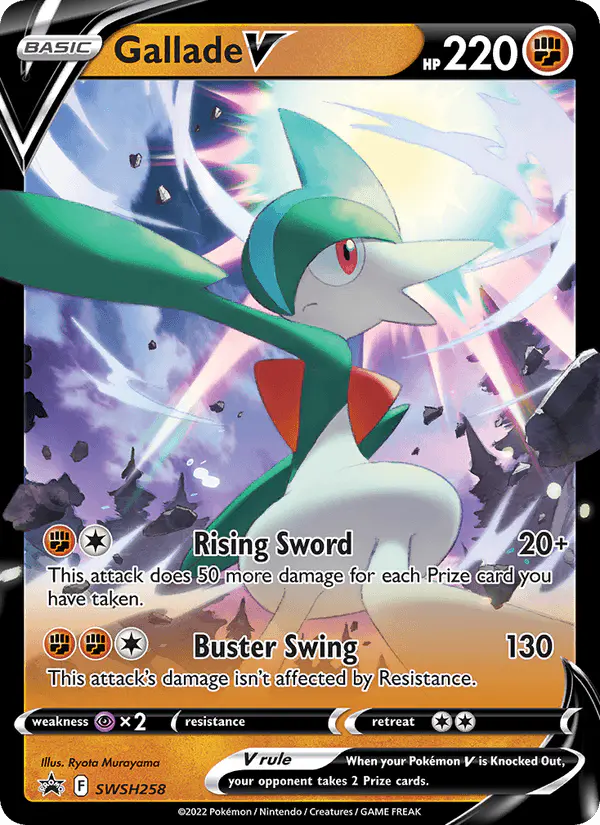 Carta Gallade V SWSH258 de SWSH Black Star Promos