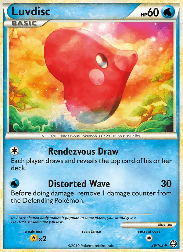 Carta Luvdisc 39/102 de Triumphant