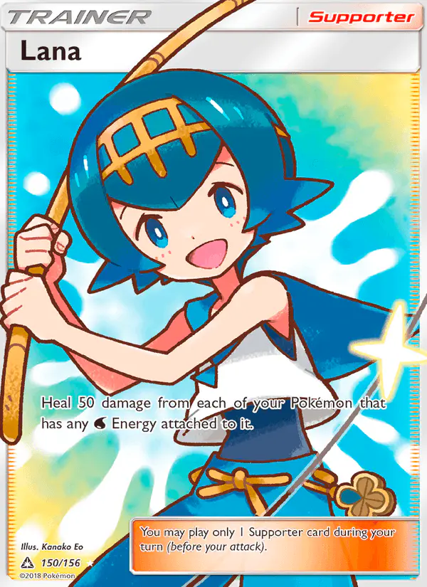Carta Lana 150/156 de Ultra Prism