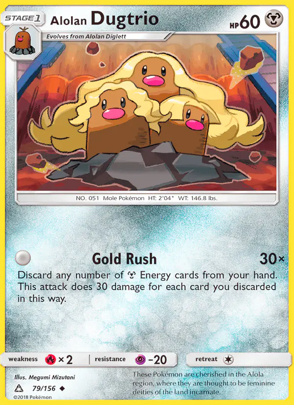 Carta Alolan Dugtrio 79/156 de Ultra Prism