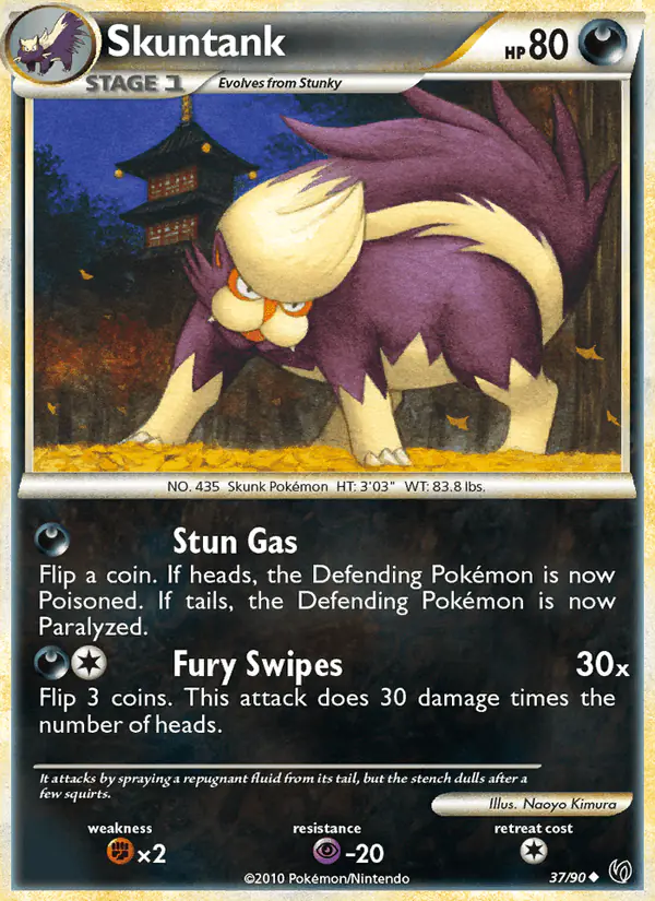 Carta Skuntank 37/90 de Undaunted